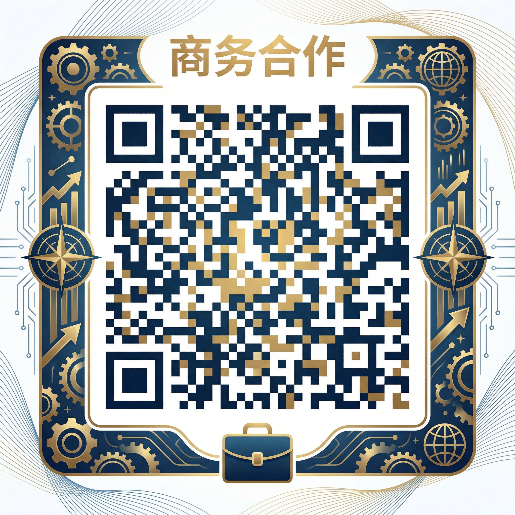 女神视频商务合作